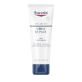 EUCERIN UreaRepair dieninis veido kremas sausai odai, 50 ml
