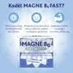 MAGNE B6 Fast vienadoziai paketėliai N20
