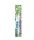 GUM dantų šepetėlis vaikams 3-6 m. Kids N1