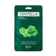 YU.R ME CENTELLA SHEET MASK lakštinė veido kaukė su azijinės centelės ekstraktu, N1