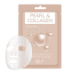 YU.R ME PEARL&COLLAGEN SHEET MASK lakštinė veido kaukė su perlais ir kolagenu, N1