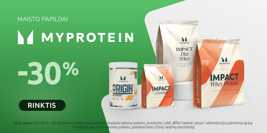 202606 MyProtein carousel
