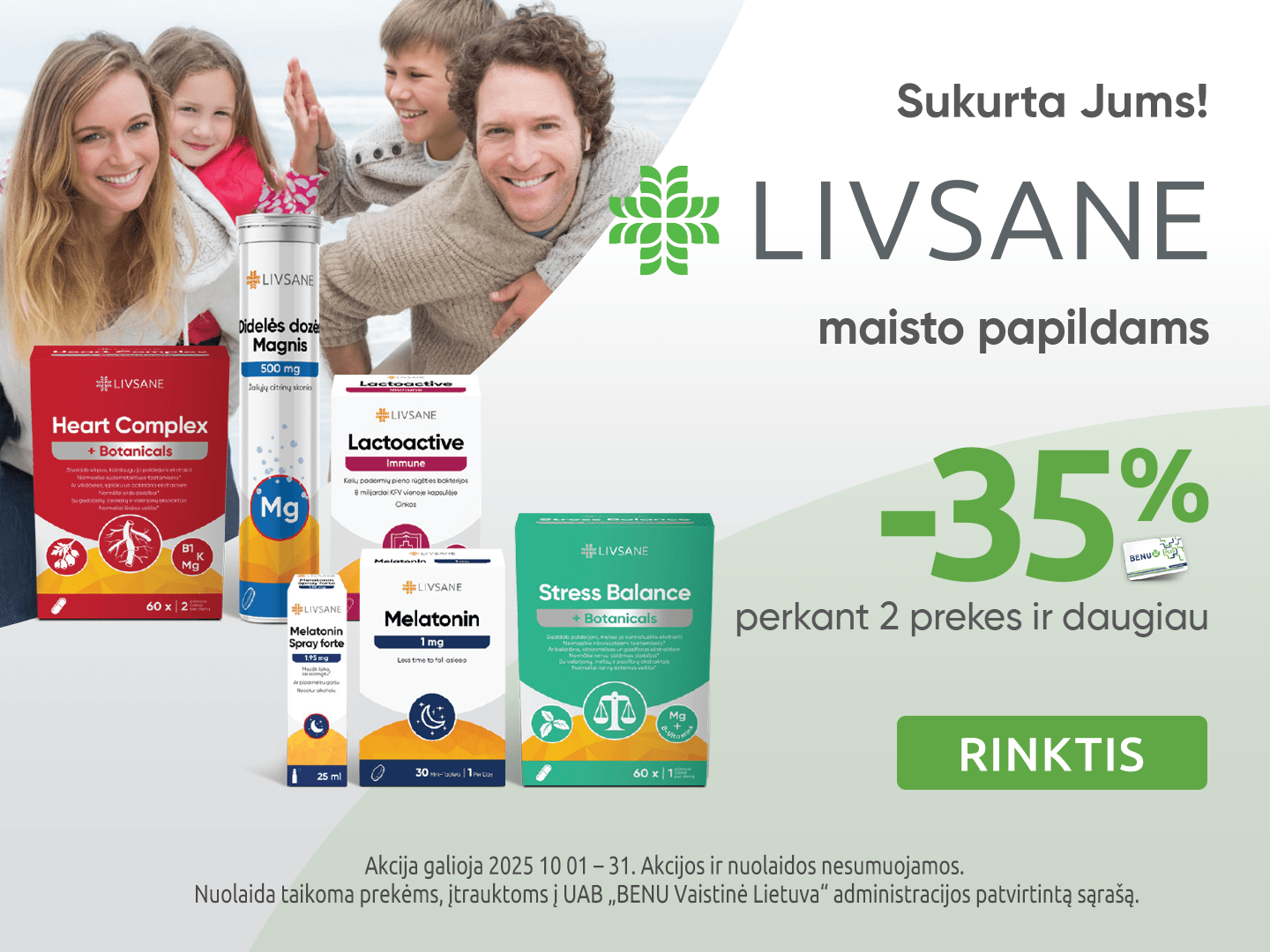202510 livsane carousel