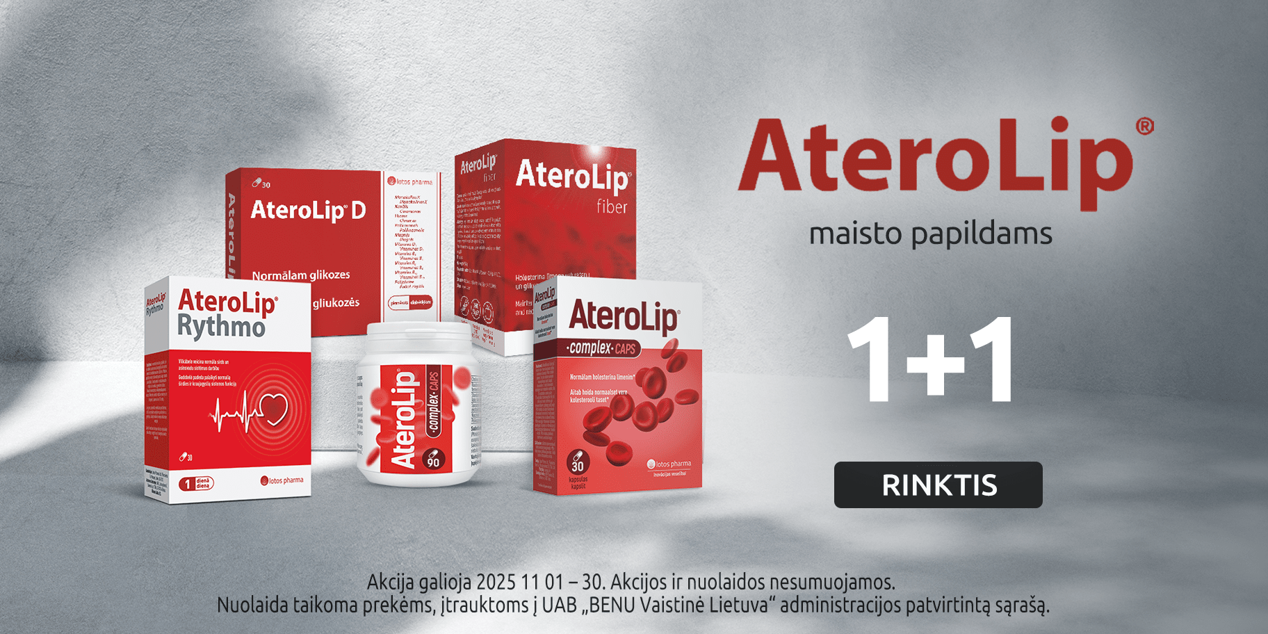 202511 aterolip carousel