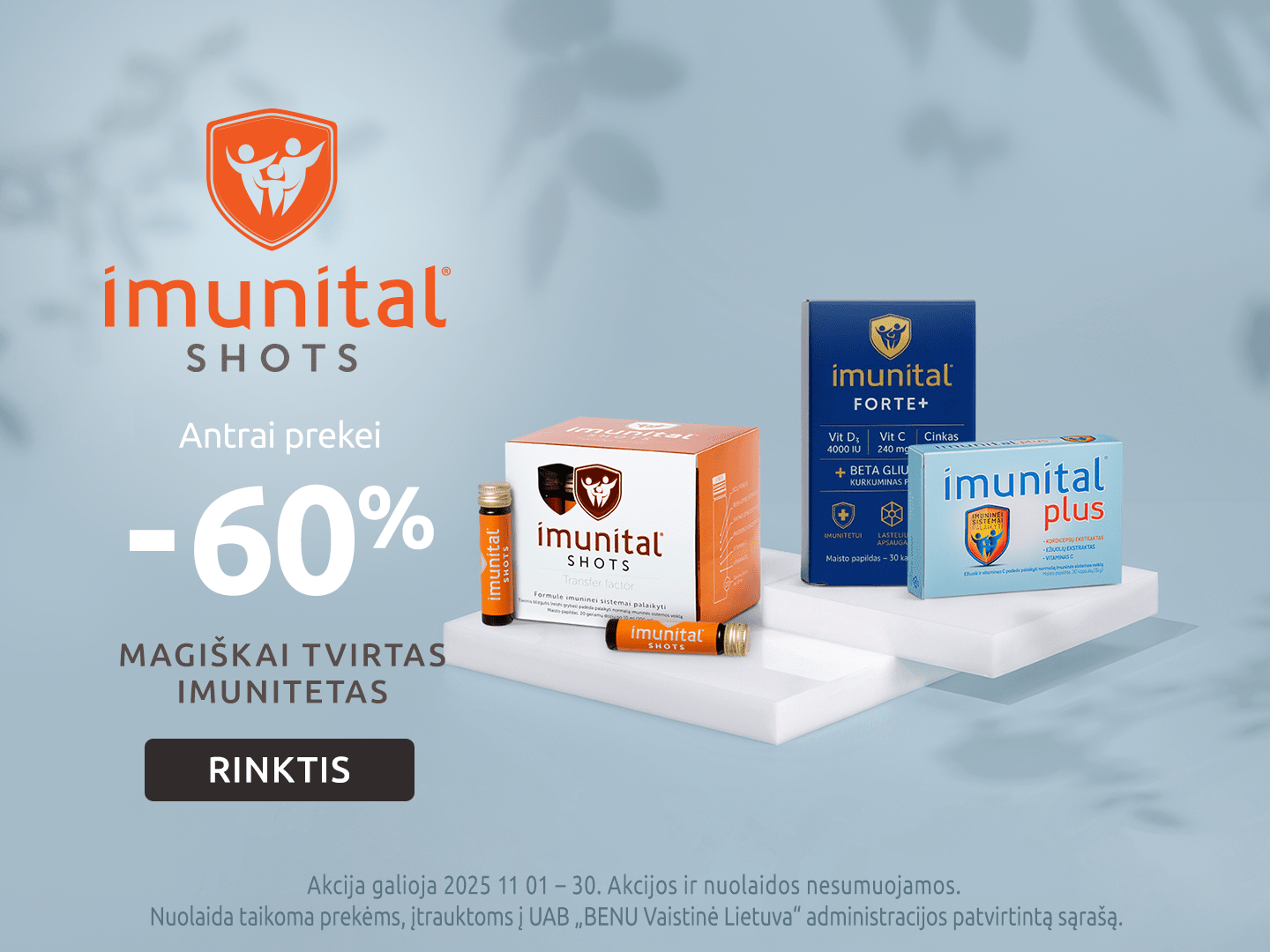 202511 imunital carousel  