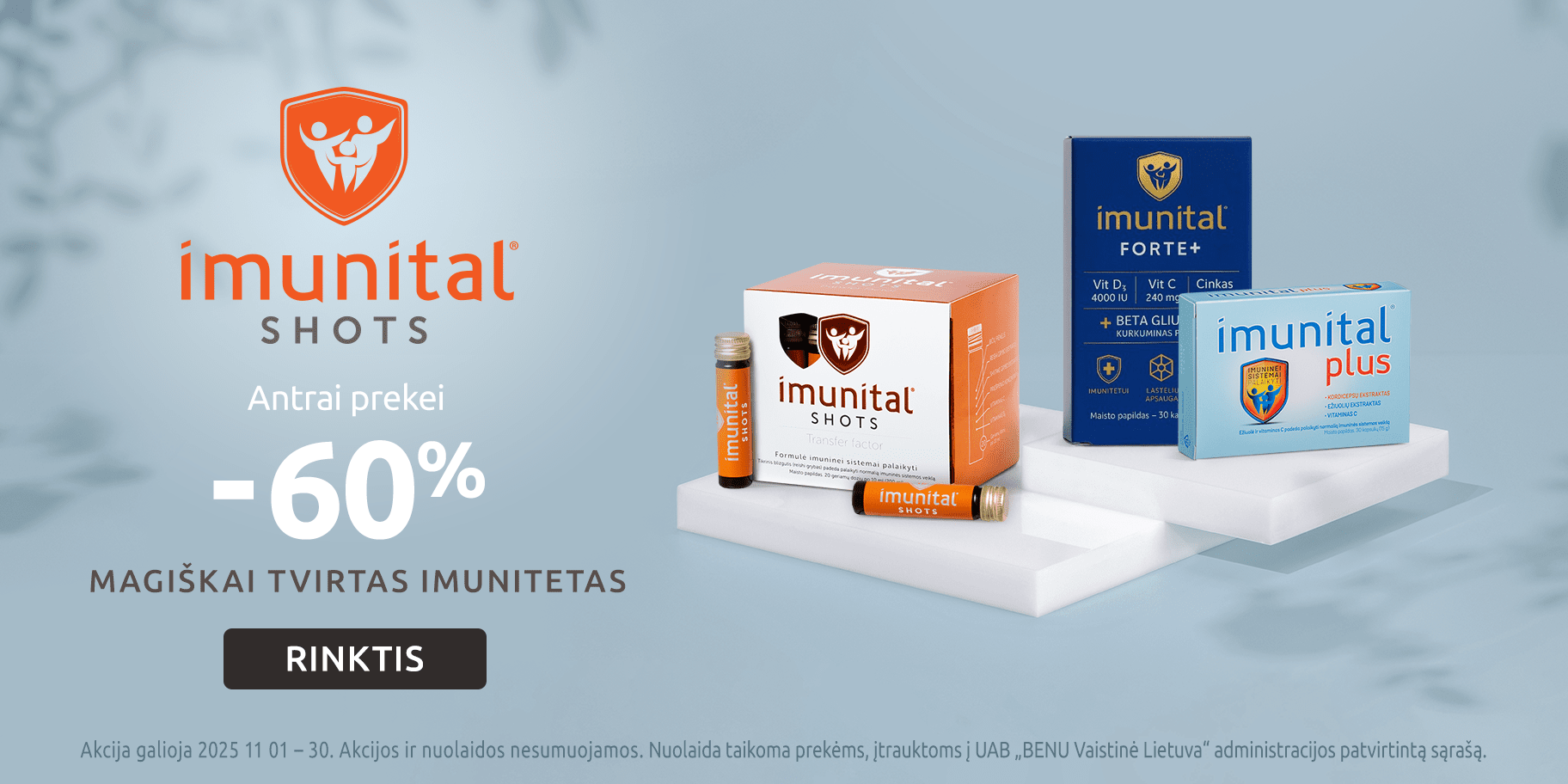 202511 imunital carousel  