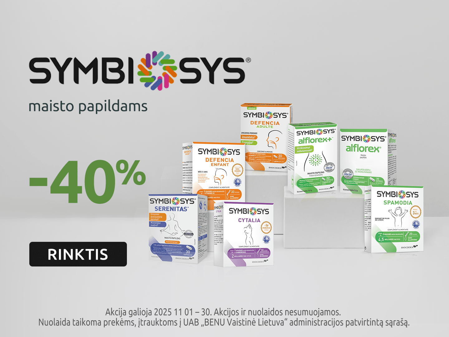 202511 symbiosys carousel