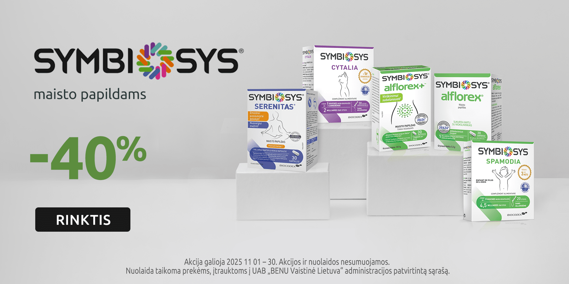 202511 symbiosys carousel