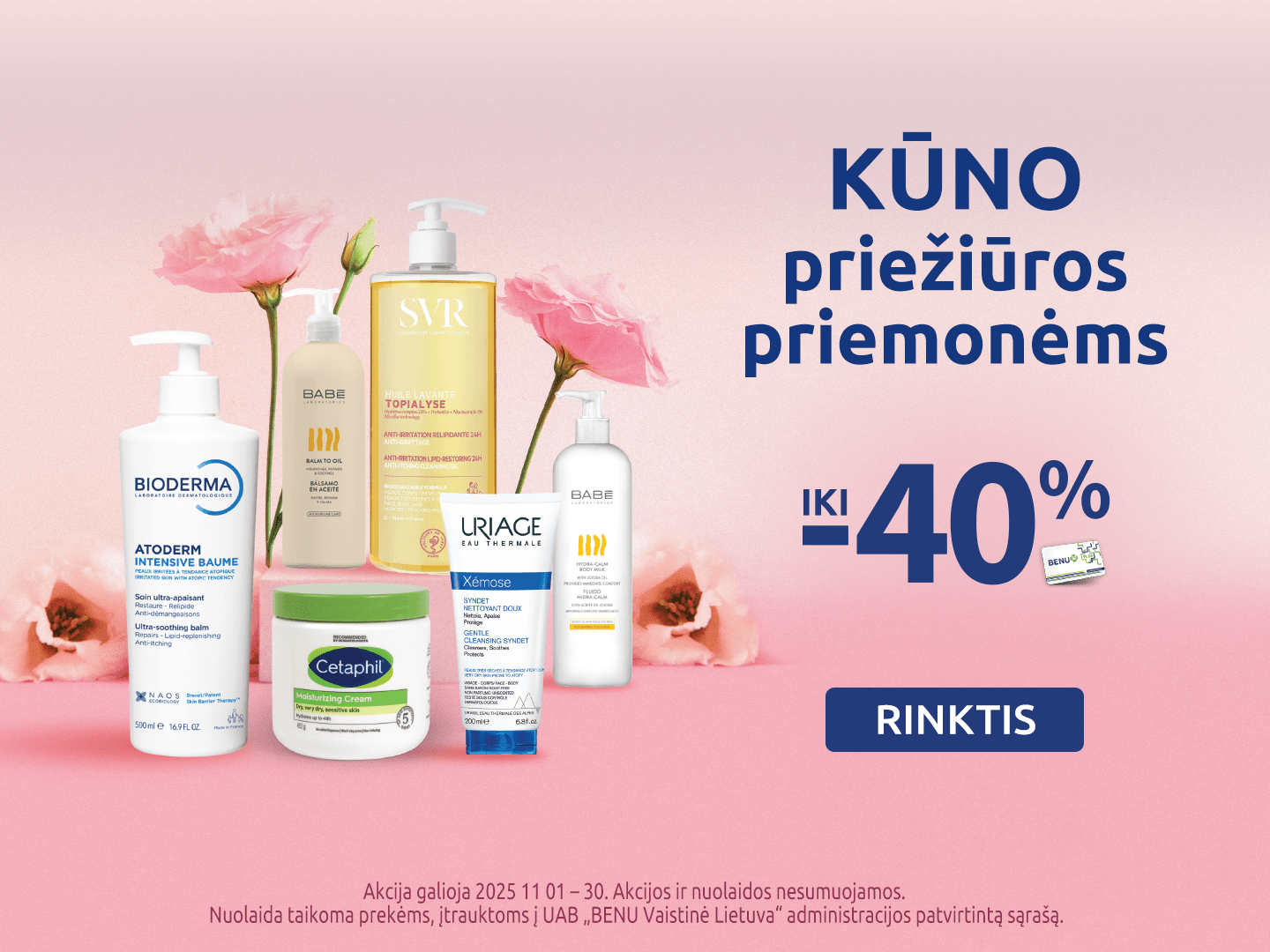 202511 kunoprieziura carousel 