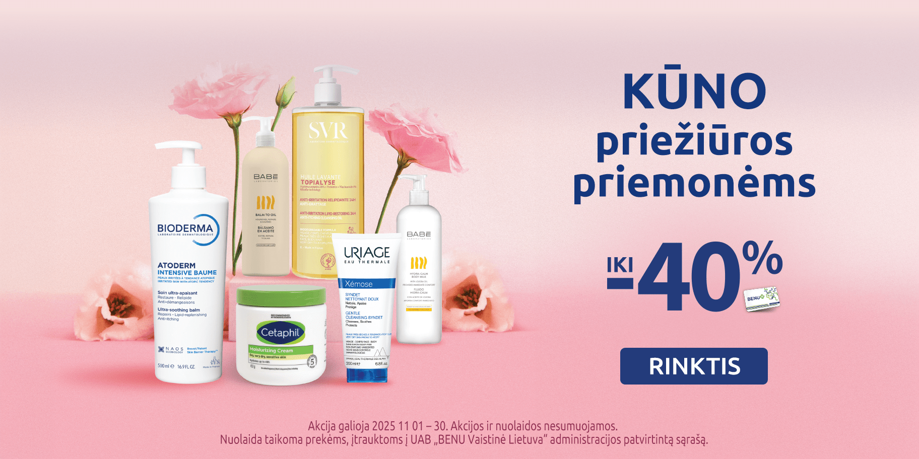 202511 kunoprieziura carousel 