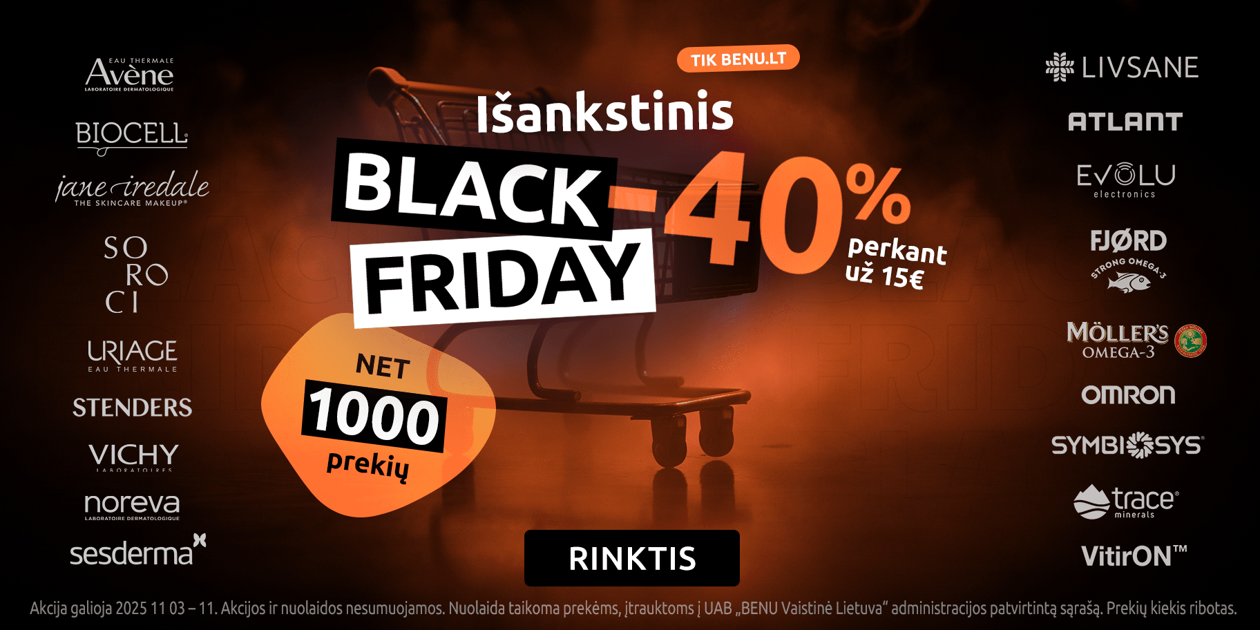 202511 preblack carousel