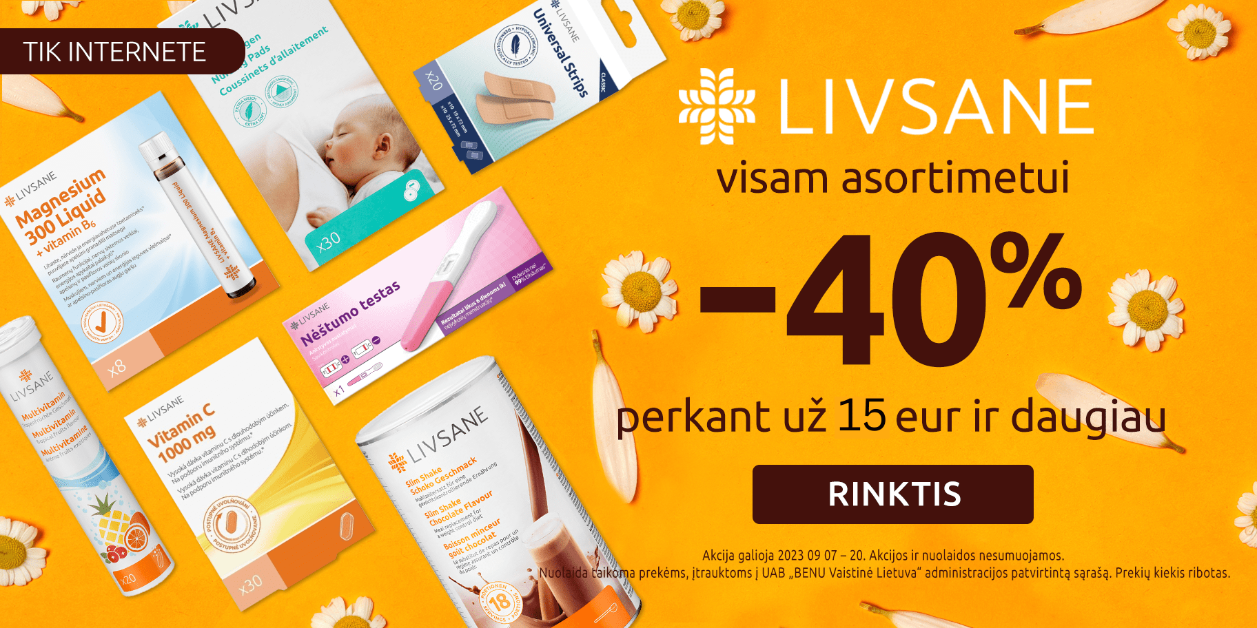 202511 livsane carousel