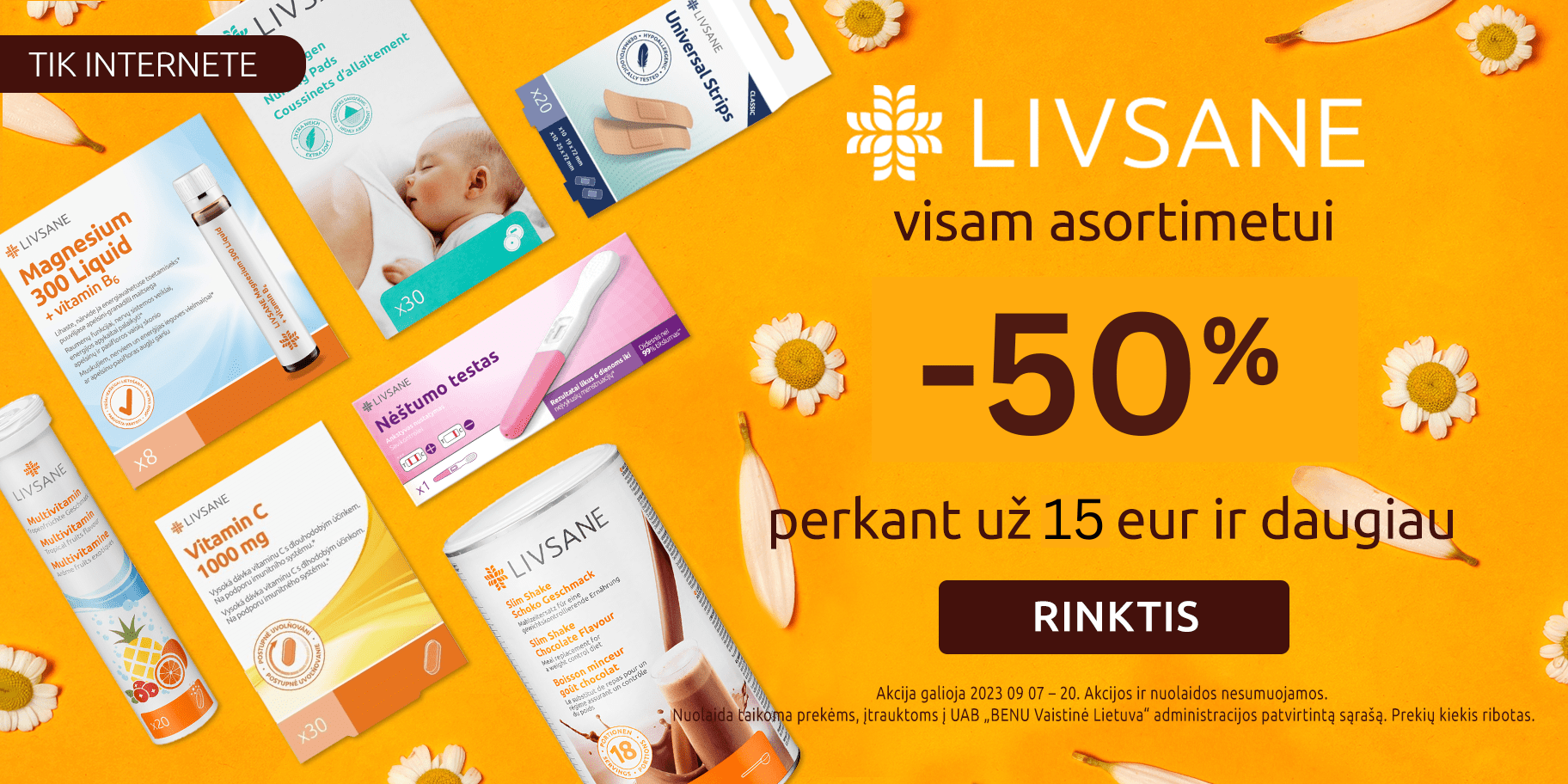 202511 livsane carousel   