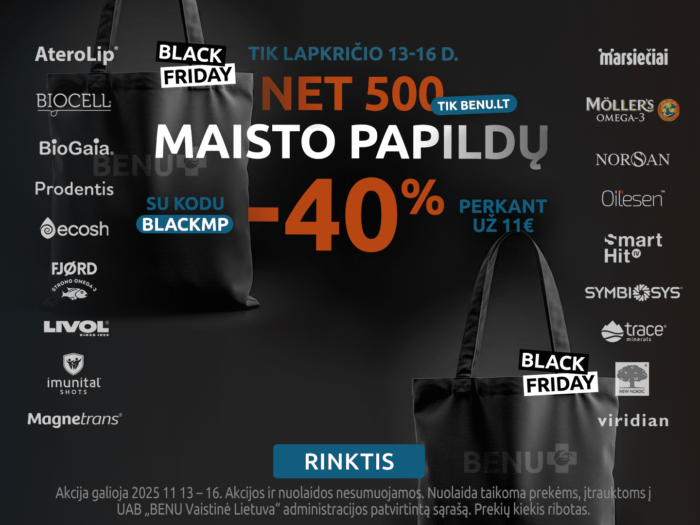 202511 blackmp carousel