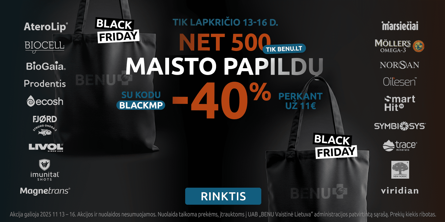 202511 blackmp carousel