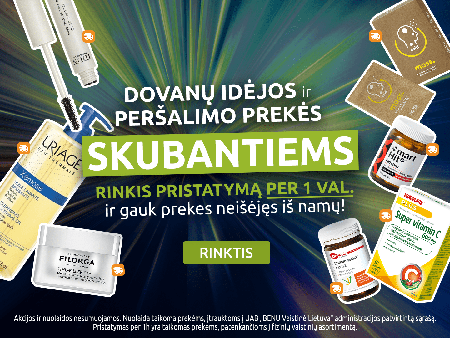 202511 skubantiems carousel    