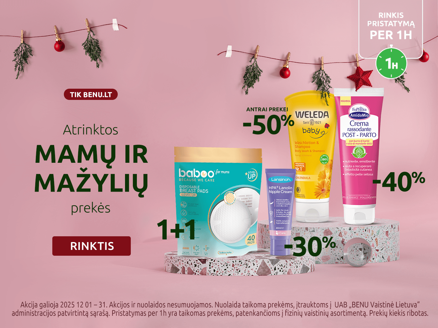 202512 mamaiirvaikui carousel    