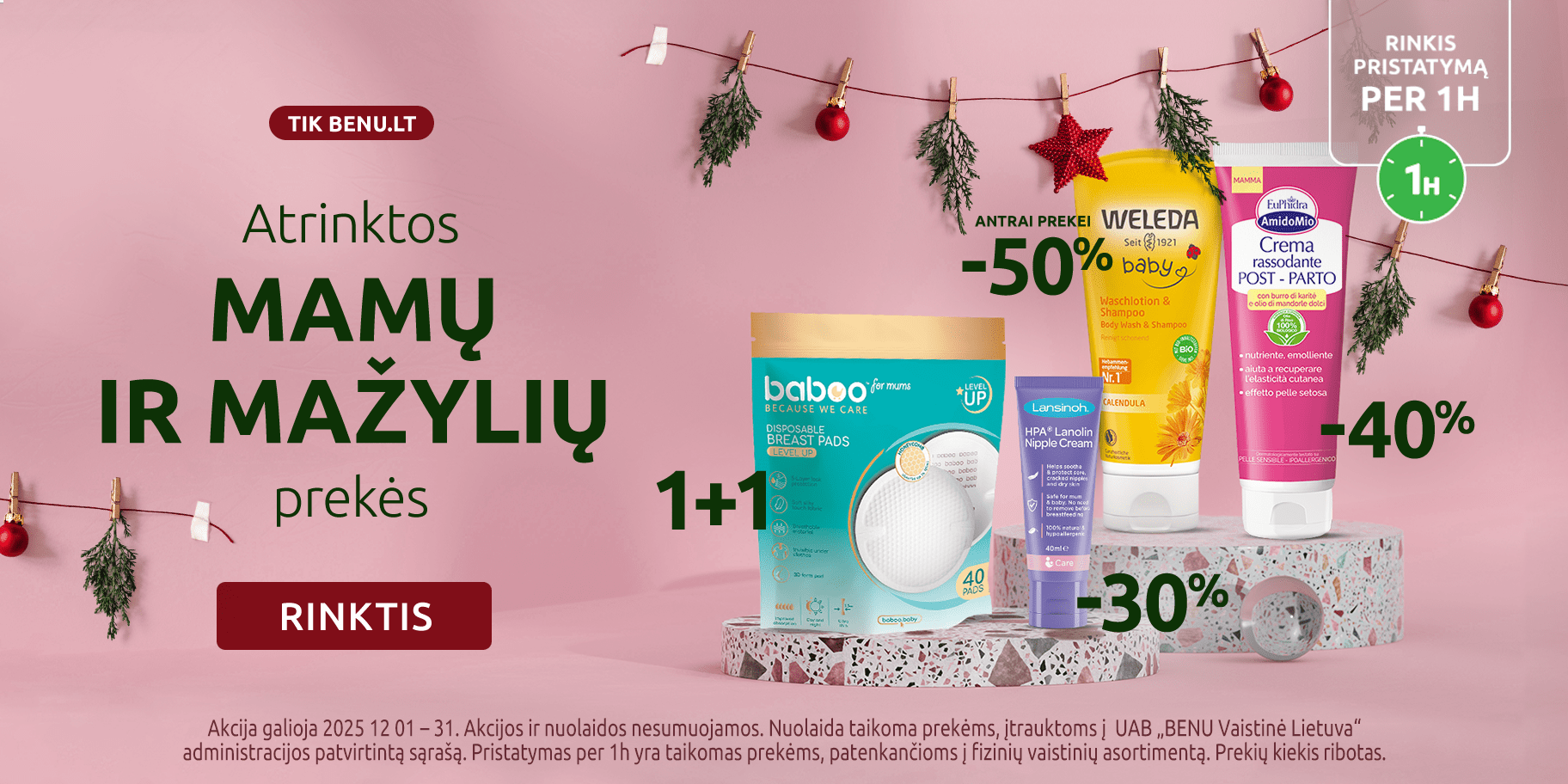 202512 mamaiirvaikui carousel    