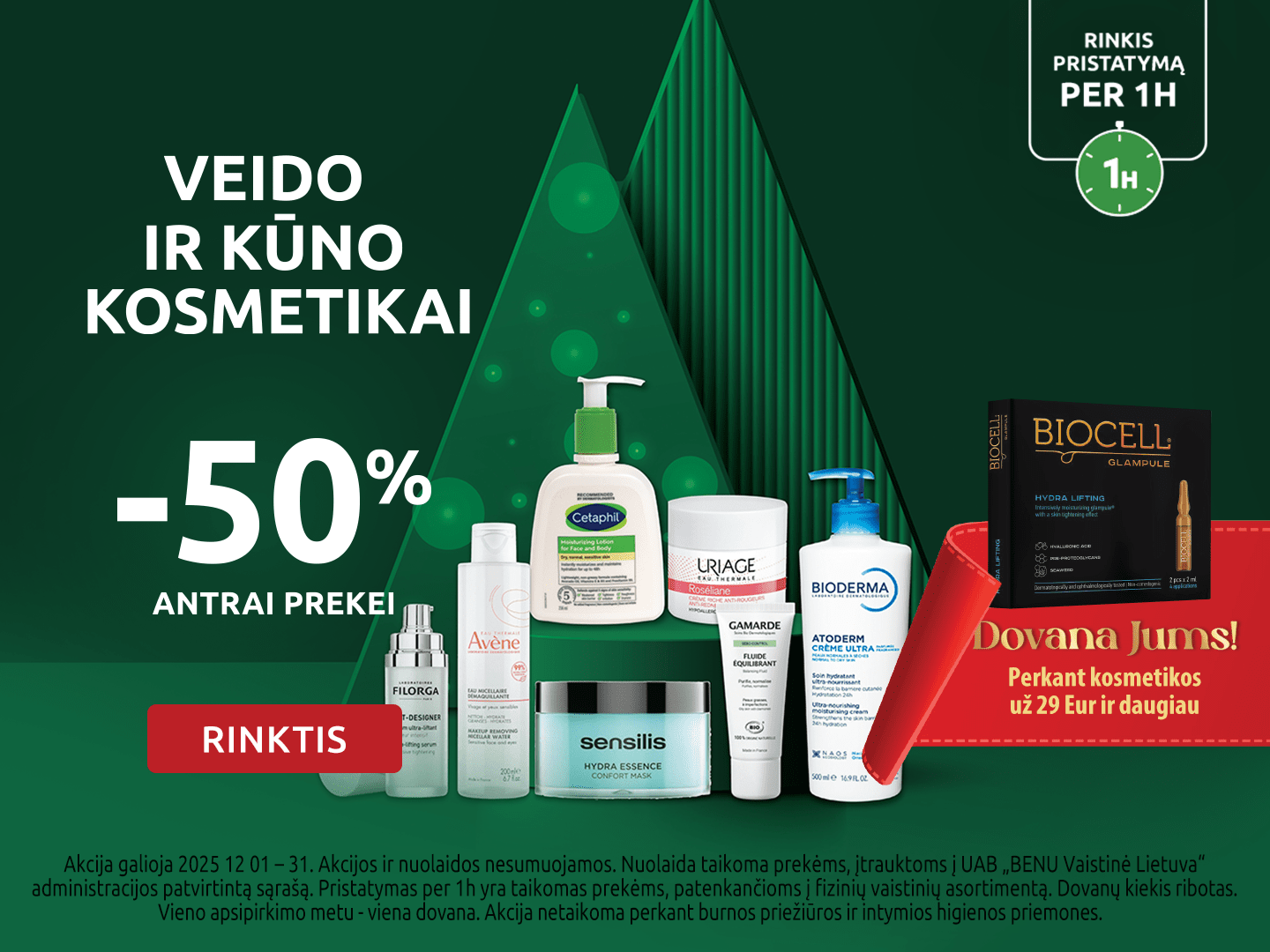 202510 veido carousel    