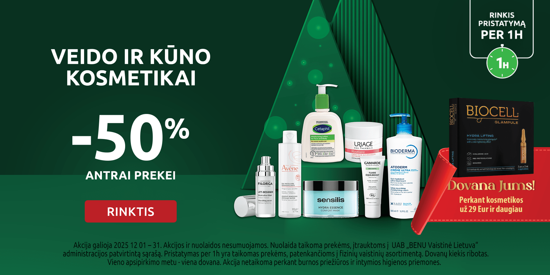 202510 veido carousel    