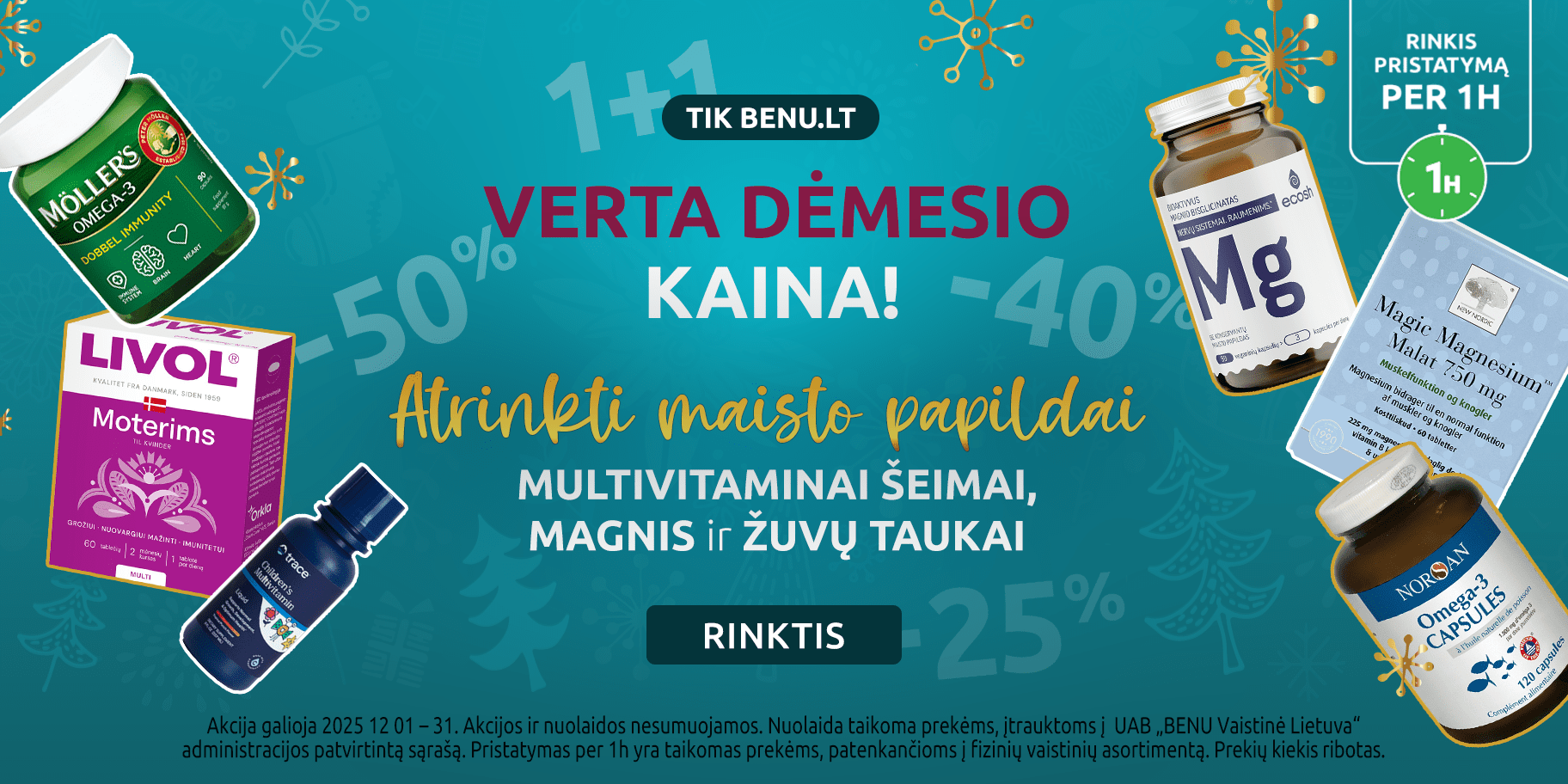 202504 zuvutaukai carousel