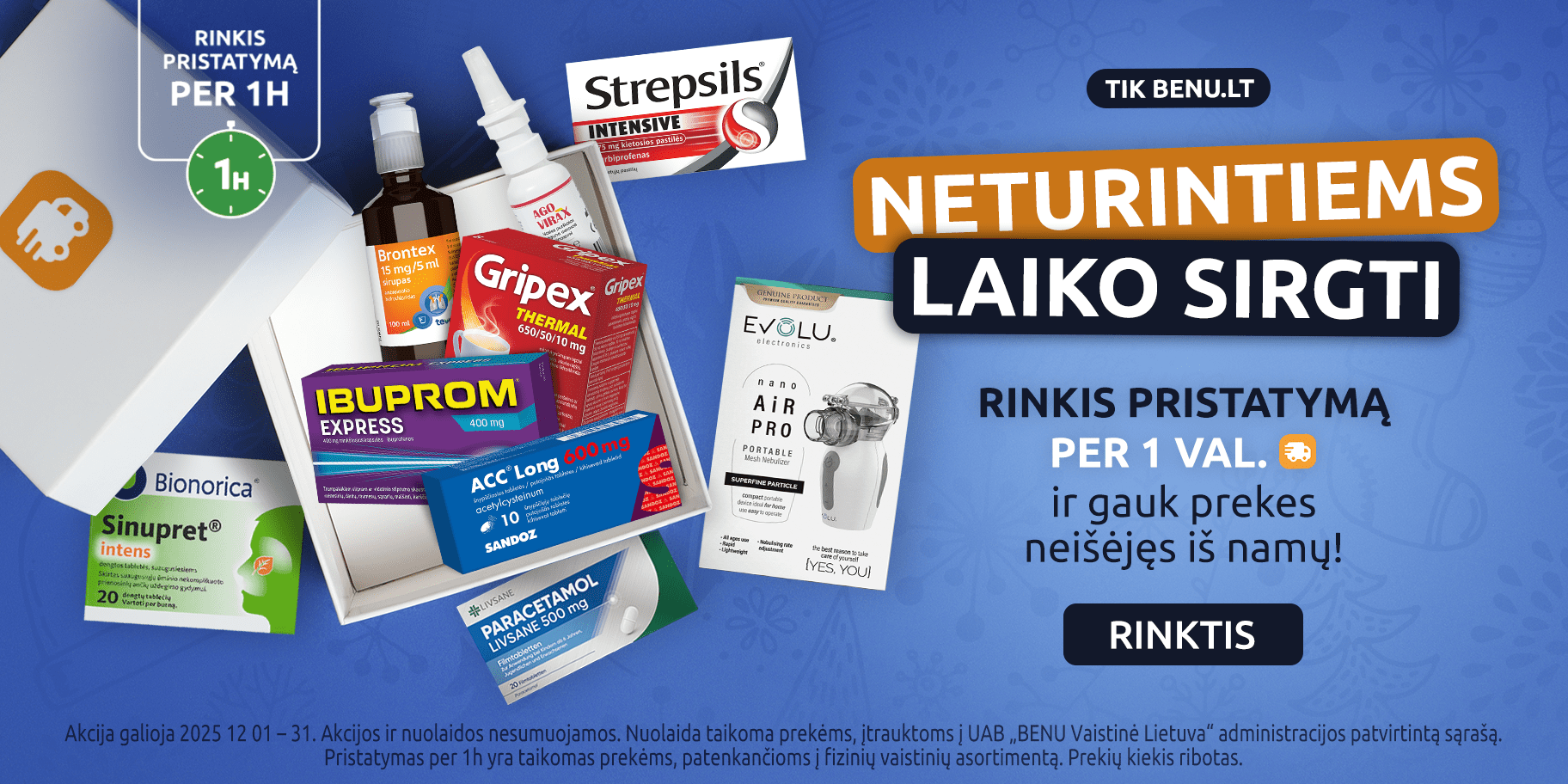 202512 neturintiemslaikosirgti carousel    