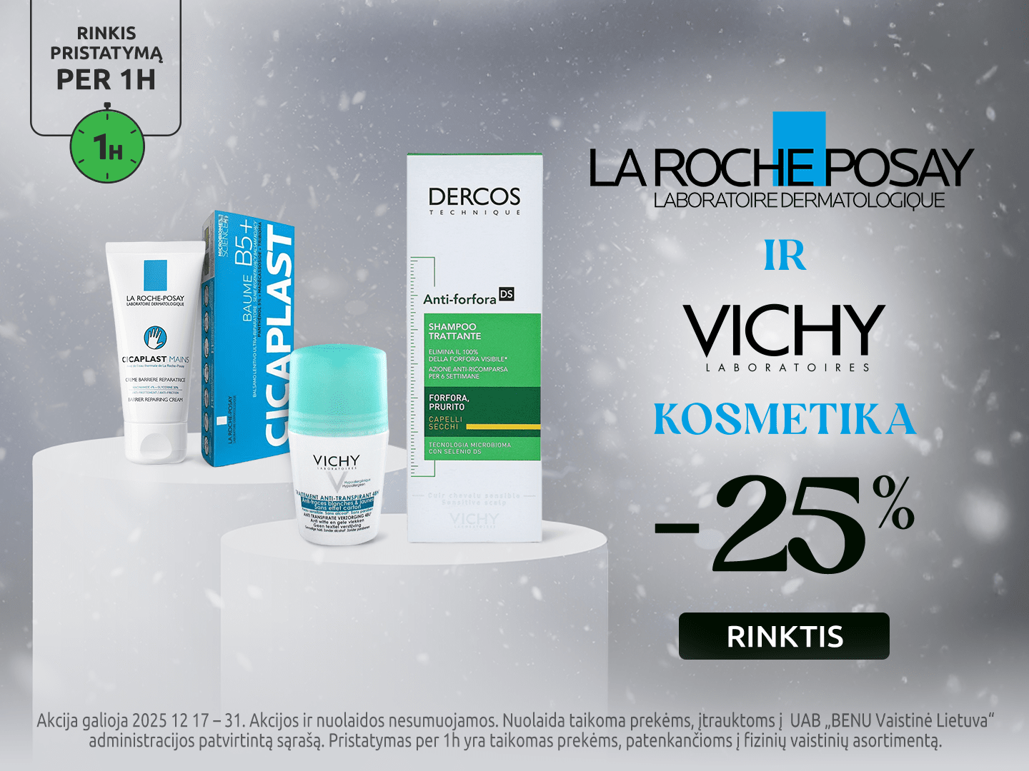 202512 vichylaroshe carousel