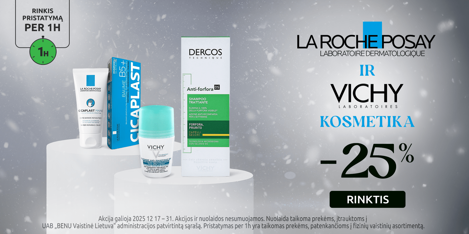 202512 vichylaroshe carousel