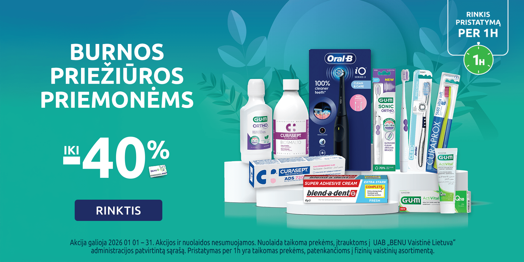 202601 burnosprieziura carousel