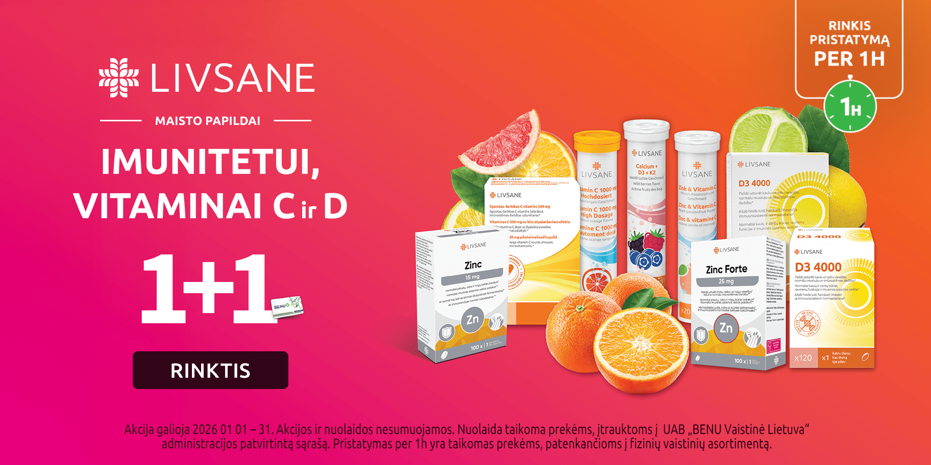 202601 livsane carousel