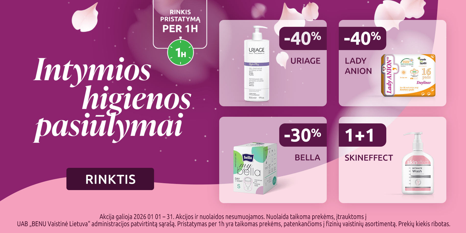 202601 intymi carousel