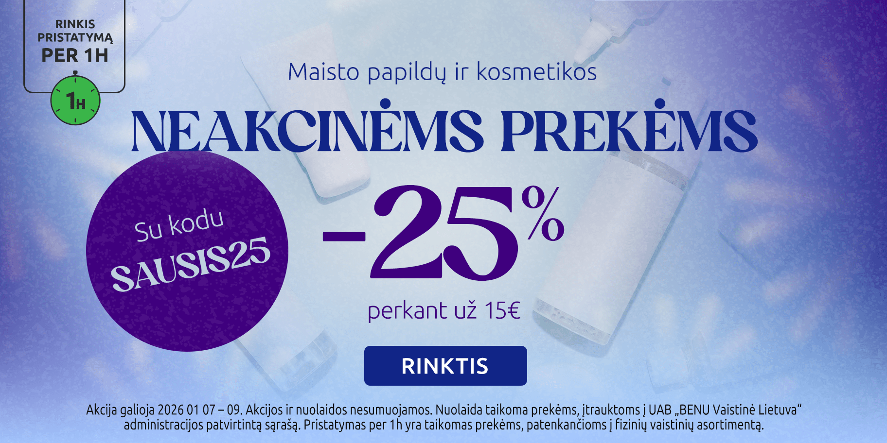 202601 nonpromo25 carousel  