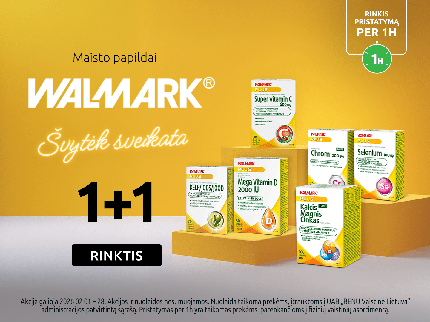 202602 Wallmark carousel   