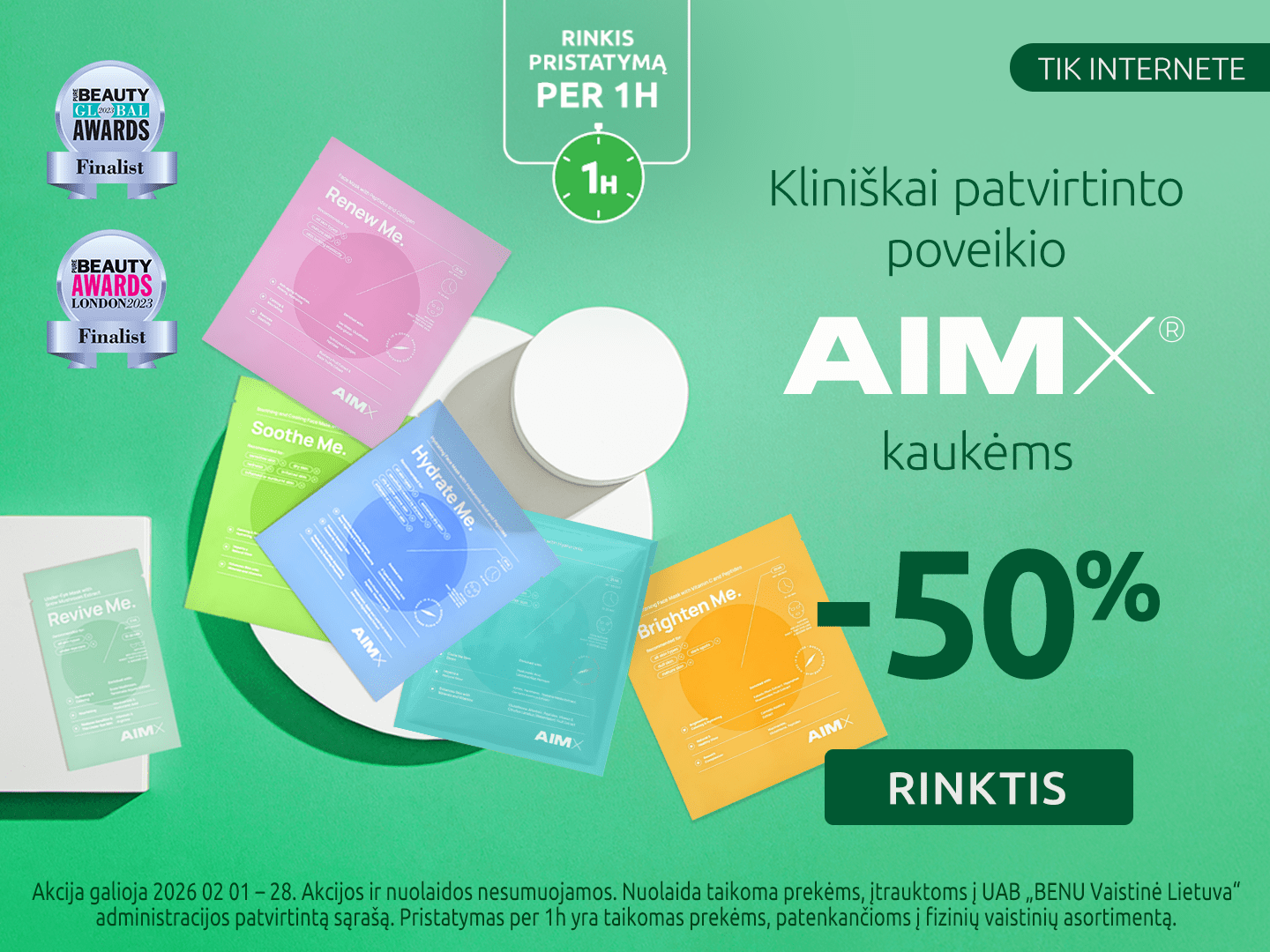 202602 AIMX carousel   