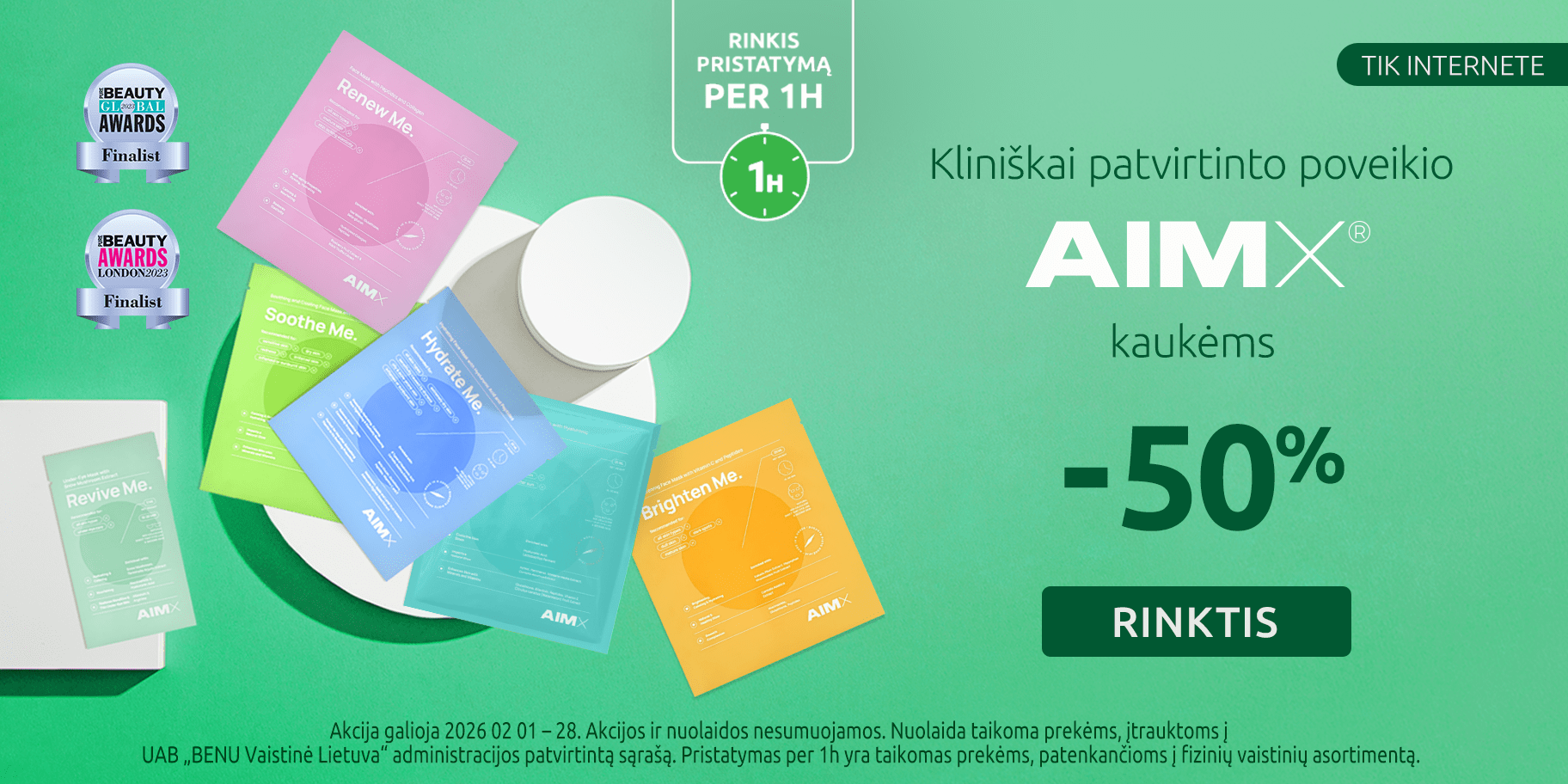 202602 AIMX carousel   