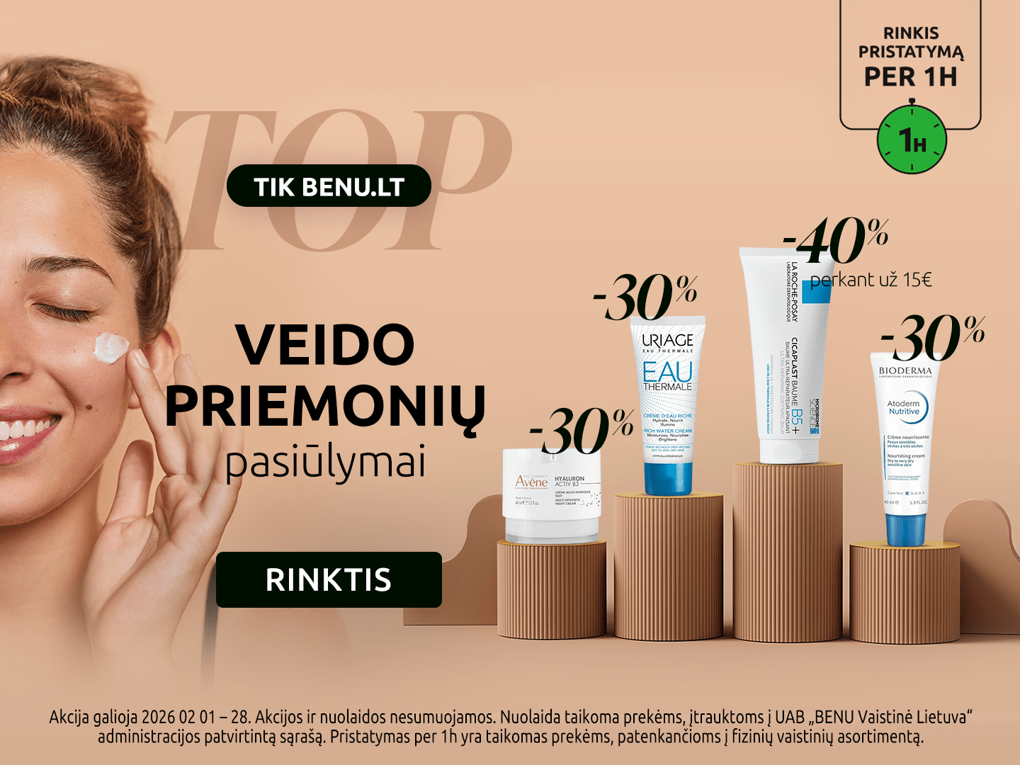 202602 veidoprieziura carousel    