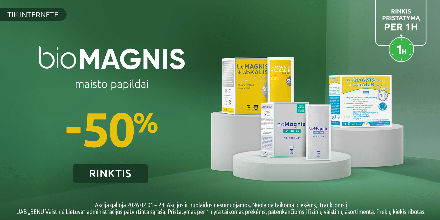 202602 biomagnis carousel  