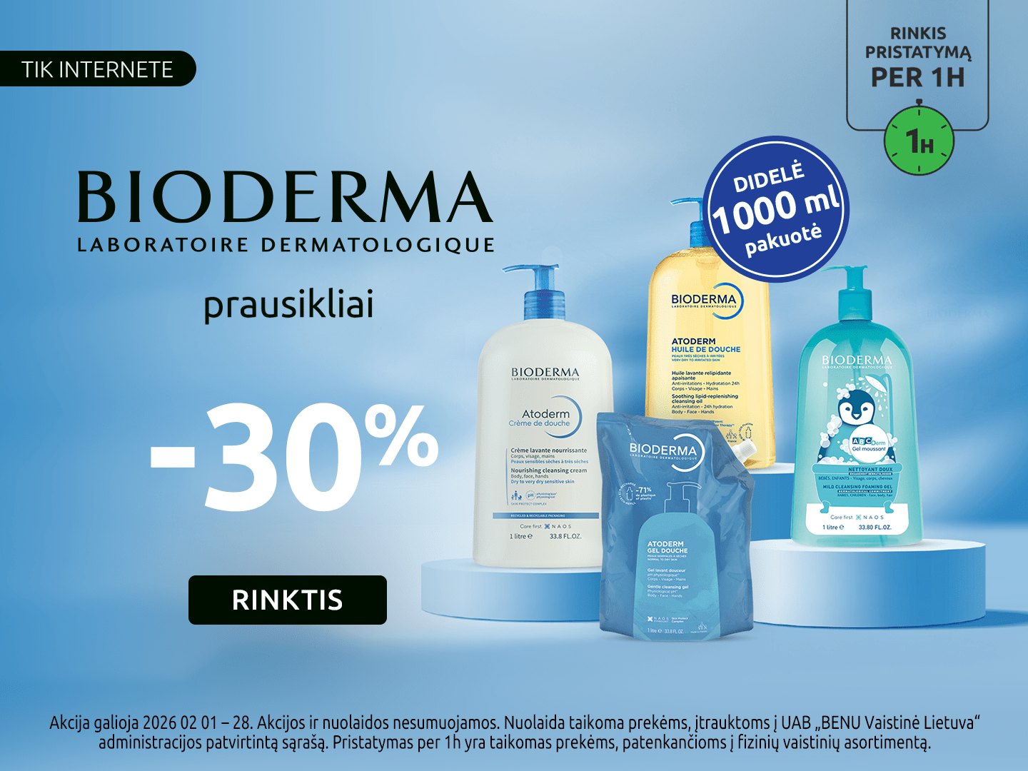 202602 biodermalitrai carousel