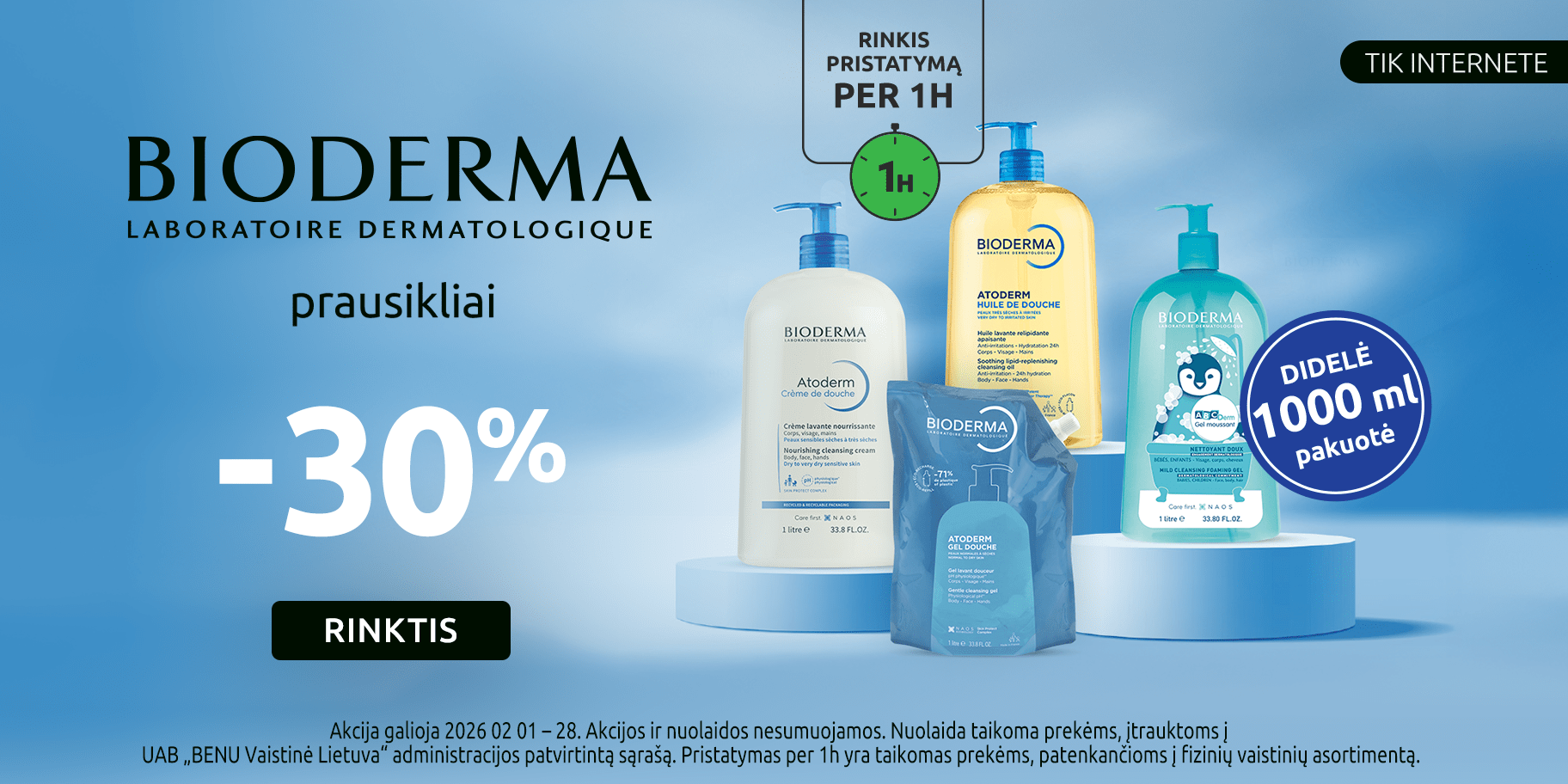 202602 biodermalitrai carousel