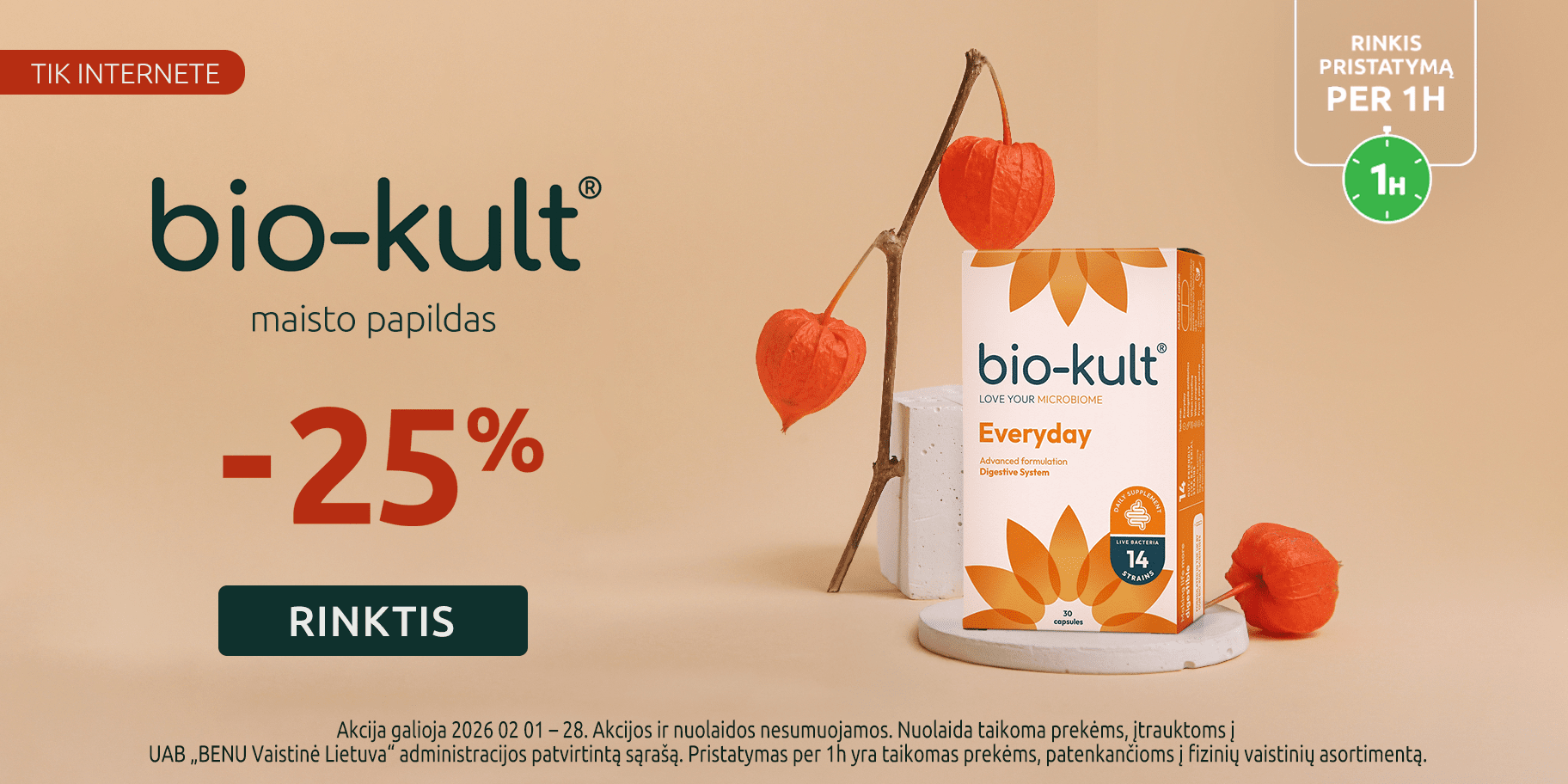 202602 biocult carousel 