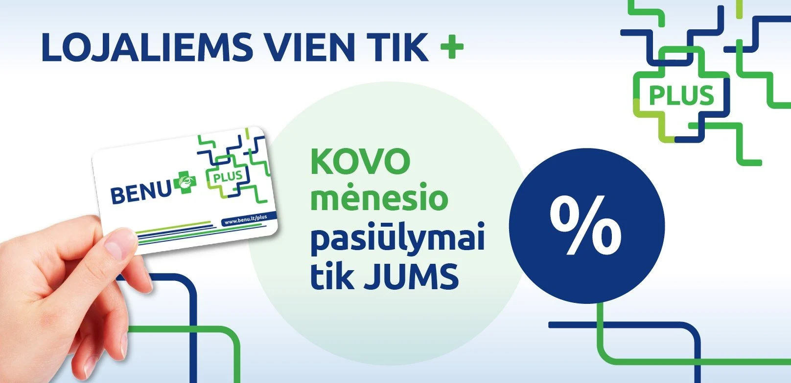 Thumbnail 1616x784 baneriai BNEU%20lojalumas KOVAS%20tik%20jums