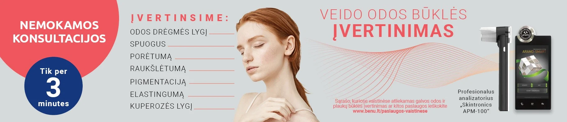 Veido odos būklės įvertinimas