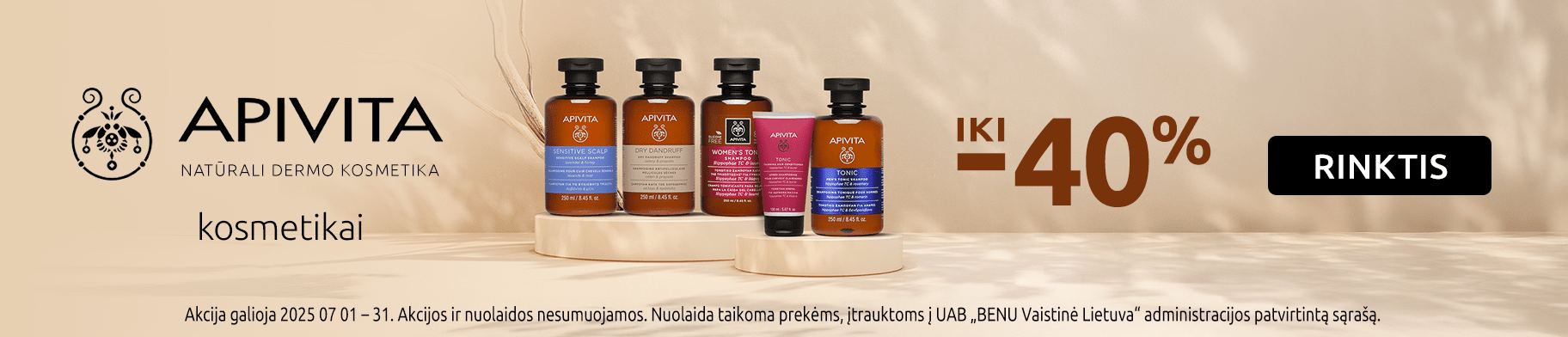 APIVITA IKI -40%