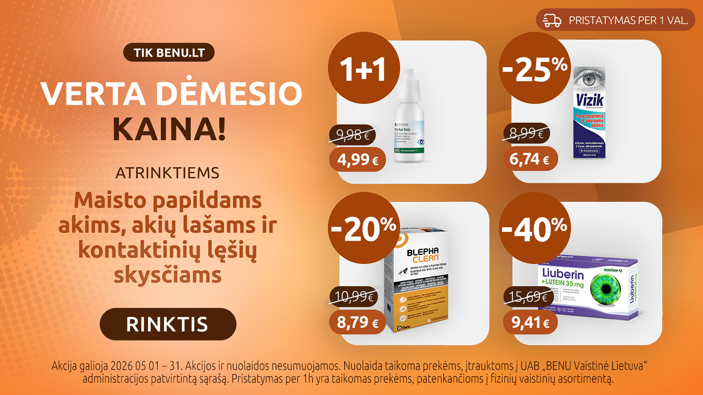 Akims