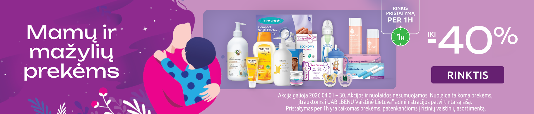 Mamų ir mažylių prekėms iki -40