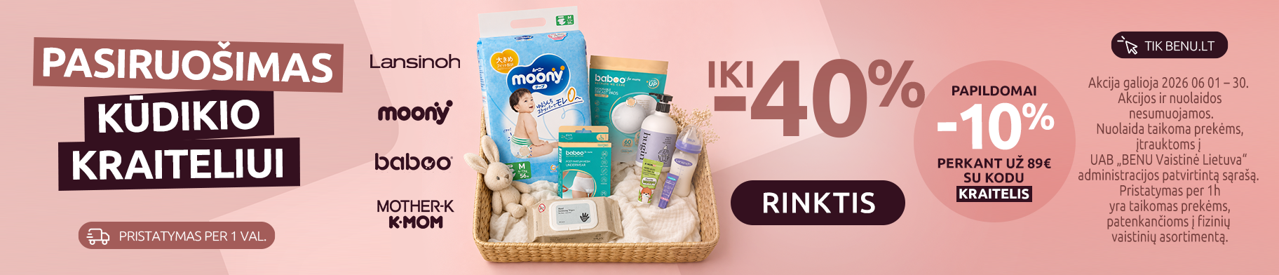 Pasiruošimas kūdikio kraiteliui iki -40