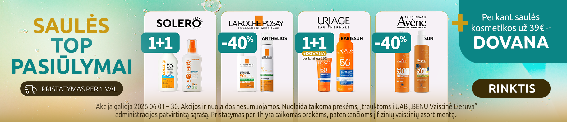 Top saulės kosmetikos pasiūlymai