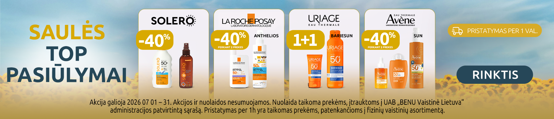 Top saulės kosmetikos pasiūlymai