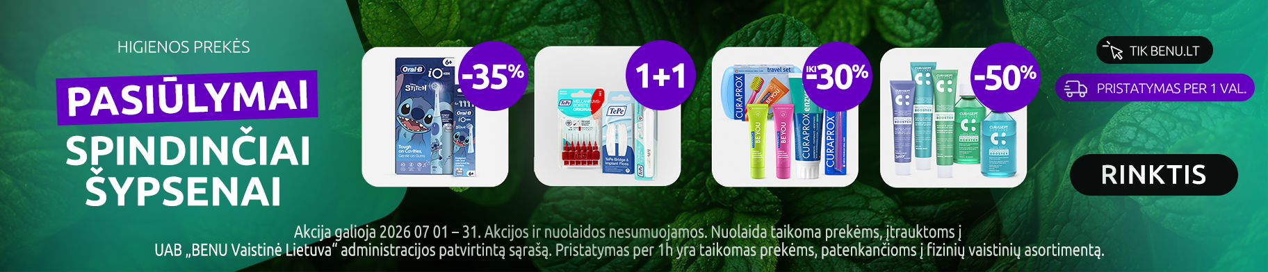 Spindinciai sypsenai